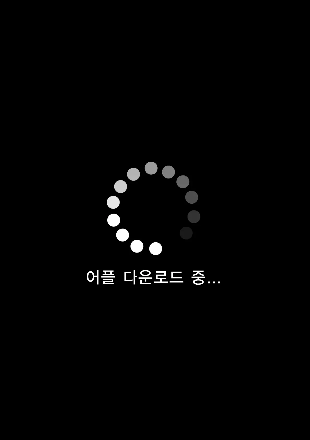 Dansei Kyoushi Tekisei Kensa | 남성교사 적성검사